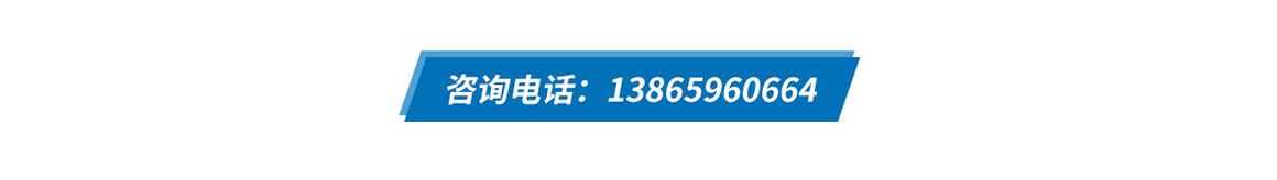 資質(zhì)維護(hù)公司電話(huà)