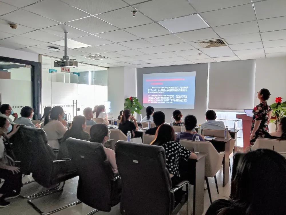 金稅四期征管環(huán)境下，如何應(yīng)對(duì)稅收風(fēng)險(xiǎn)